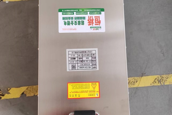 E-bike Battery 72V160AH